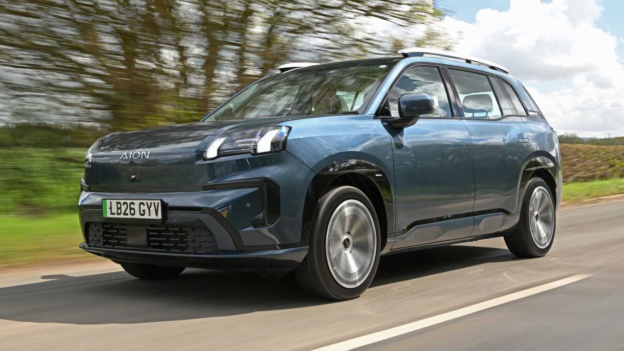 New Aion V 2026 UK - pictures